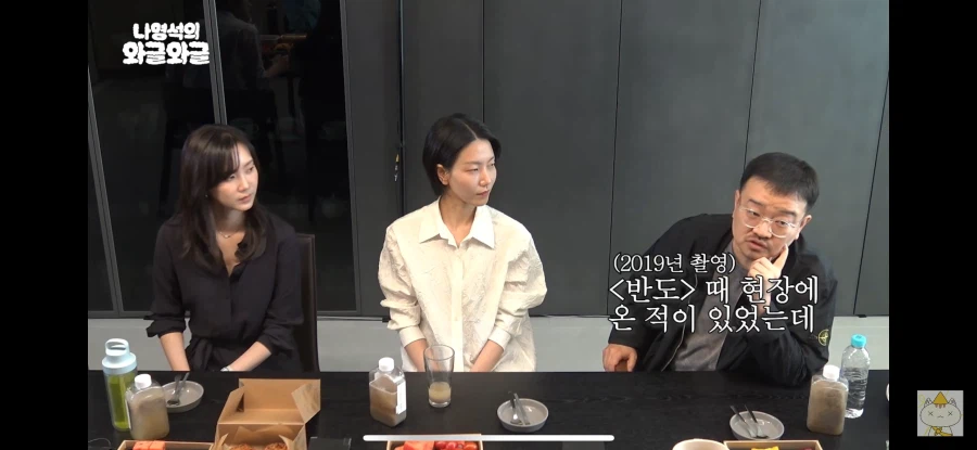 연상호 감독 딸이 아직도 하는이야기_8.webp