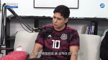 대한멕시코인이 알려주는 요새 멕시코팀 분위기 요약_7.webp