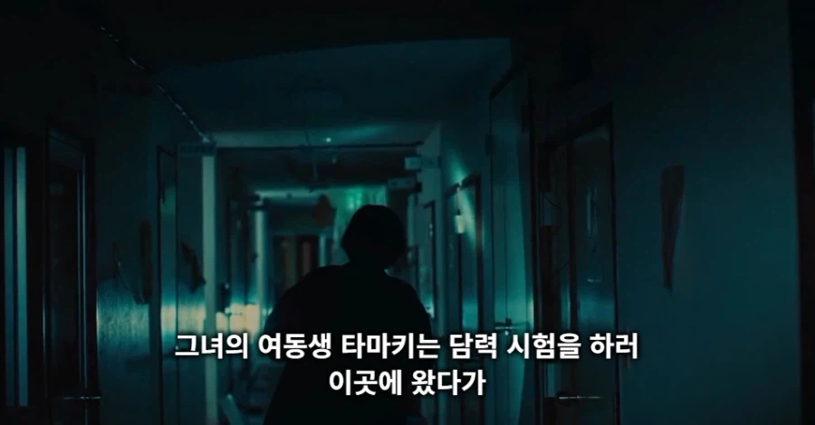 공포게임에서 사물에게 인격을 주면 안되는 이유_16.webp
