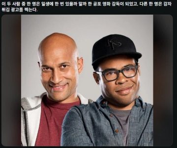 이렇게 설명해놓으니까 뭔가 느낌이 이상하잖아 ㅋㅋㅋ_1.webp