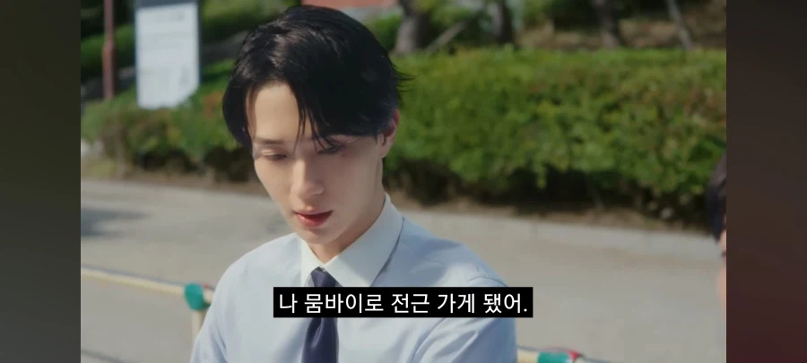 짱구) 어른 짱구CM 철수 충격 근황 그리고 수지&흑곰 등장_6.webp
