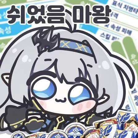 소비자들이 음식값에 할 말이 많은 것도 사실임ㅋㅋ_1.webp