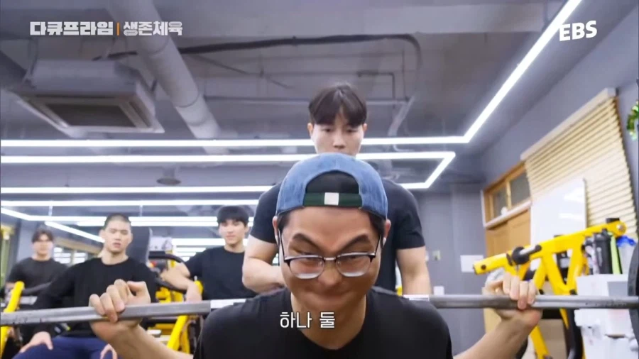 한 고등학교에 있는 헬스 혁명_4.webp