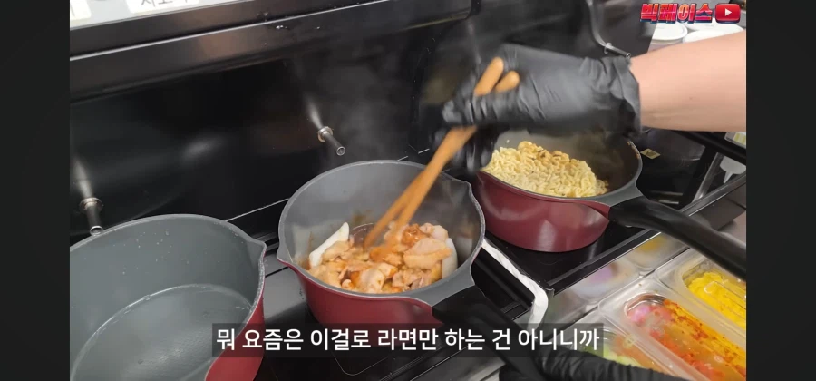 미슐랭 스타 출신 셰프가 운영하는 피시방 음식은 다를까?_8.webp