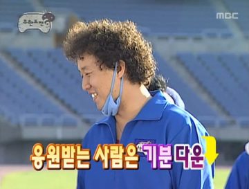 방송중 표정관리 안되는 정준하_6.webp