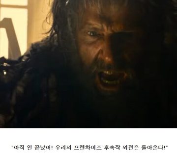 스포 ) 외전 발레리나로 보는 존 윅 유니버스의 앞길_7.jpg