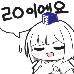 방영 4화 이내로 ㅈ박은 애니 원탑_2.png