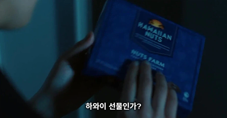 공포게임에서 사물에게 인격을 주면 안되는 이유_33.webp