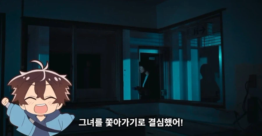 공포게임에서 사물에게 인격을 주면 안되는 이유_40.webp