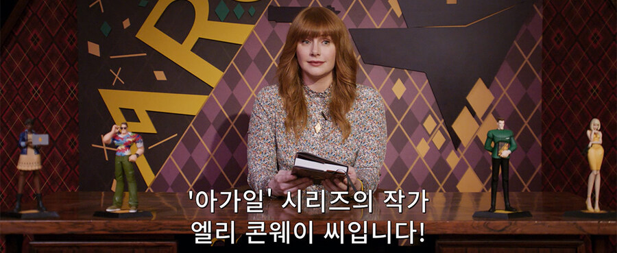 킹스맨 감독이 킹스맨 말고 딴거 찍어본 결과_2.jpg