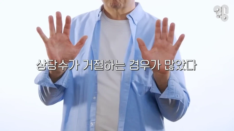 EBS위대한수업에 한국출신 섭외가 쉽지않은 이유_5.webp