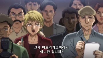 ???: 동물 하나 잡기위해 무기 쓰는건 너무하지 않습니까?.jpg_12.webp