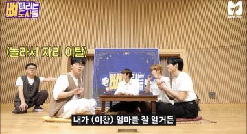 방송도중 단골집 아들만난 지상렬_18.webp