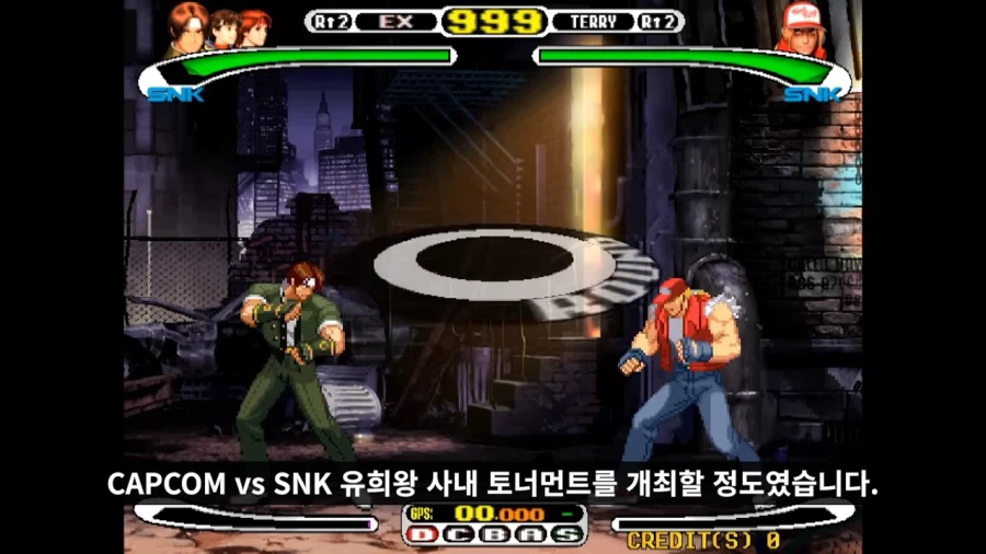 캡콤과 SNK 직원들이 친해진 계기_6.webp