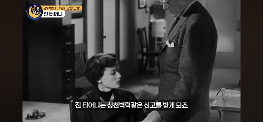 전염병 격리수칙를 무시한 열혈팬 때문에 인생을 망치게 된 여배우_24.jpg