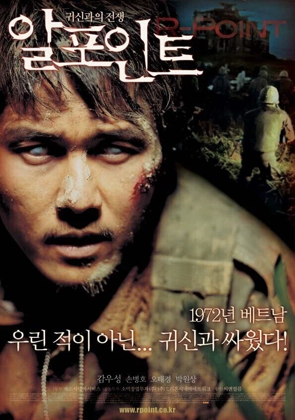 애비..아니 감독이 세명인 똥망 확정 한국영화가 대호평을 받은 이유_1.webp
