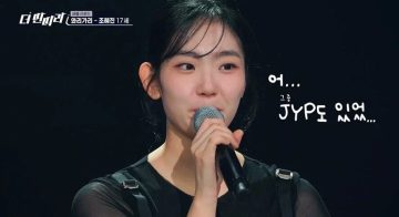 지금까지 널 안뽑은 회사에 감사해_4.webp