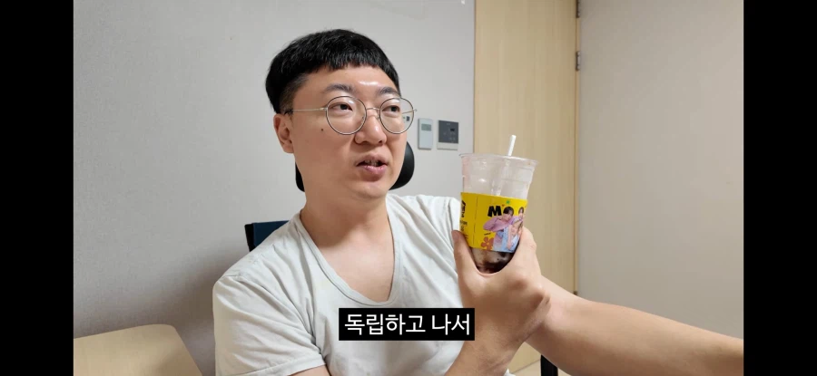 독립하고 악플이 많아졌다는 김선태.jpg_3.webp