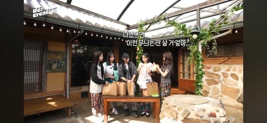 리센느 탈룰라_4.webp