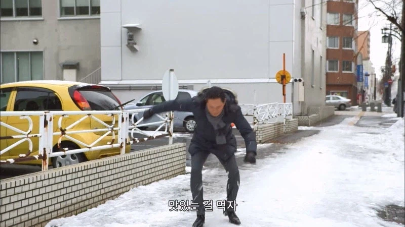 홋카이도에 간 고독한 미식가_18.webp