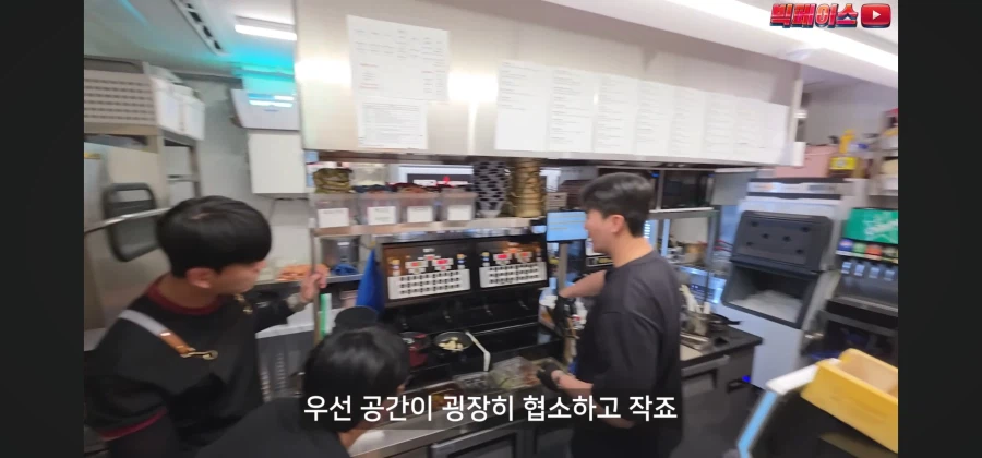 미슐랭 스타 출신 셰프가 운영하는 피시방 음식은 다를까?_6.webp