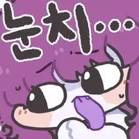 사실 난 어린아이들이 sns를 안했으면해_2.webp