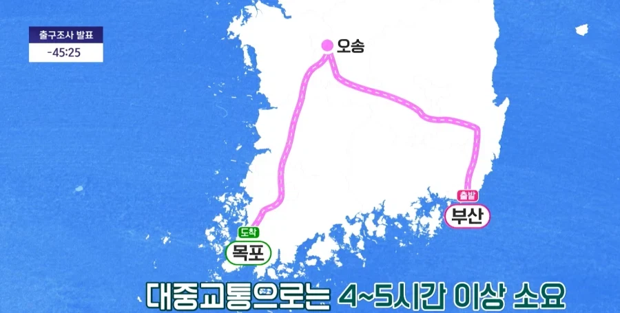 김선태가 멋졌던 순간_1.webp