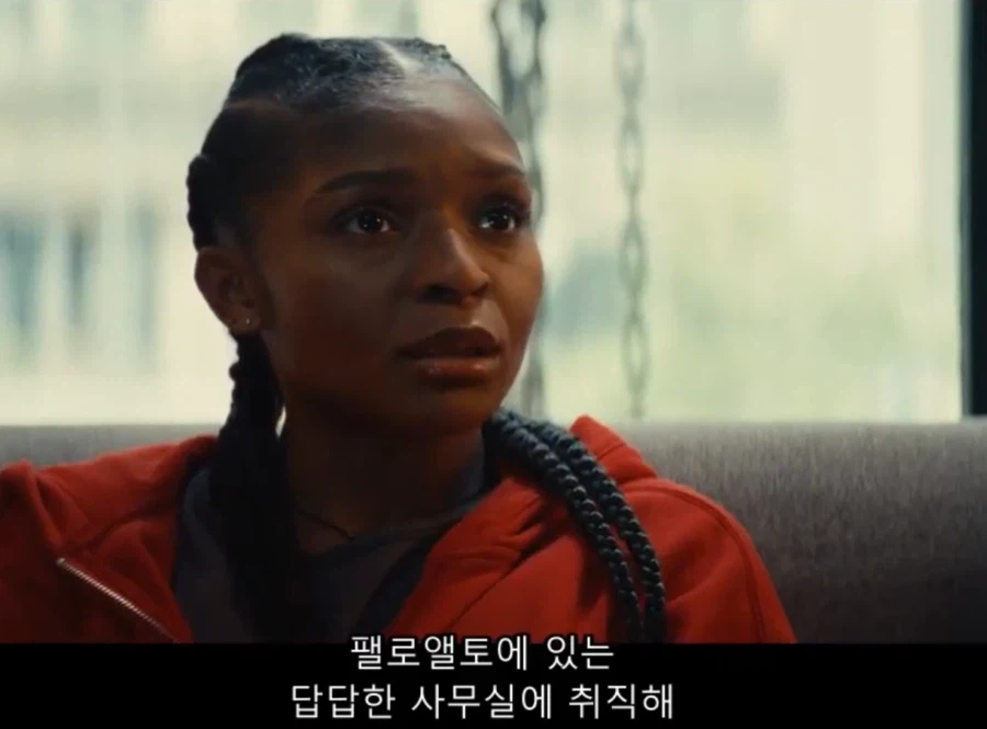 아이언하트 드라마에서 가장 황당했던 장면_4.webp