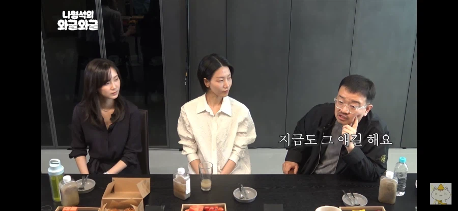 연상호 감독 딸이 아직도 하는이야기_9.webp