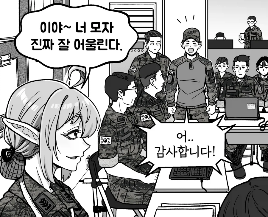 우용곡 선생 조선엘프 제일 꼴리는 3대장은 얘네인듯_7.webp