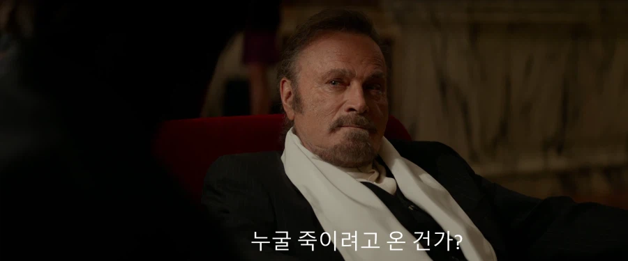 ??? : 전 그저 시계를 찾으러 왔을 뿐입니다._2.webp