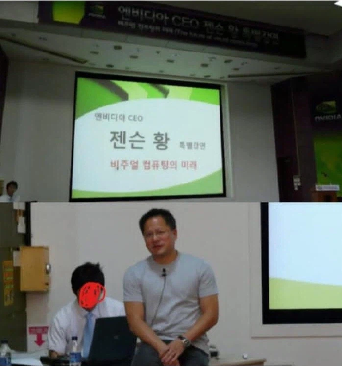 대학 강연다니며 사는 회사 대표 아재.jpg_1.webp