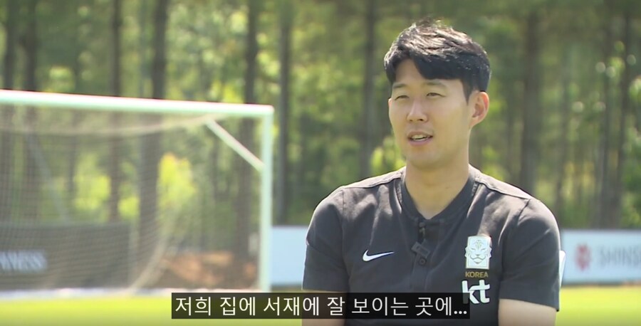 트로피를 받는 족족 싹 다 치워버린다는 손흥민 아버지.jpg_5.png
