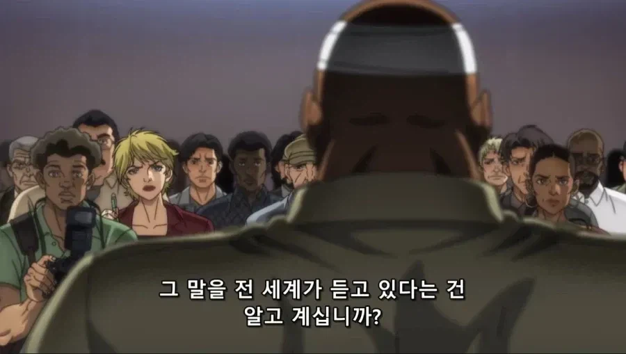 ???: 동물 하나 잡기위해 무기 쓰는건 너무하지 않습니까?.jpg_32.webp