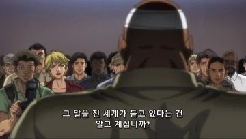 ???: 동물 하나 잡기위해 무기 쓰는건 너무하지 않습니까?.jpg_32.webp
