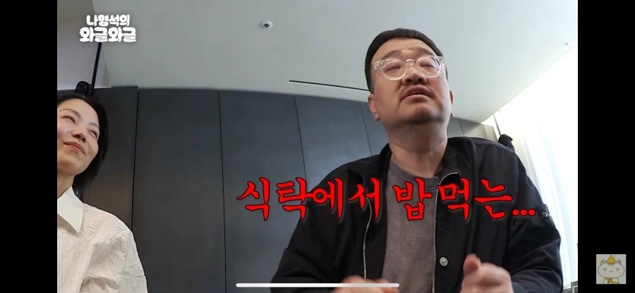 연상호 감독 딸이 아직도 하는이야기_10.webp