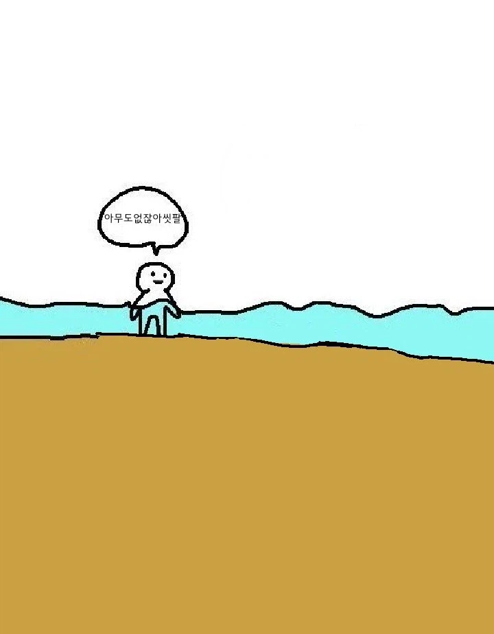 마이너한 장르 정보가 엄청나게 사라져버리는 원인들.jpg_1.webp