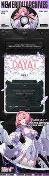 젠레스 존 제로 에이전트 파일 | 레미엘_2.webp