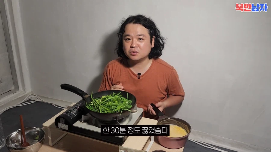 탈북민이 말하는 고난의 행군당시 자주먹엇다는것_19.webp