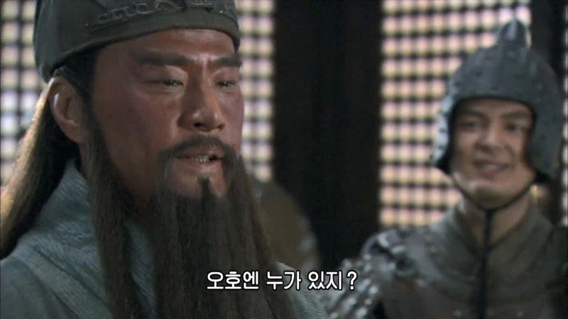 신삼국) 늙으니까 추해진 관우 운장_8.webp