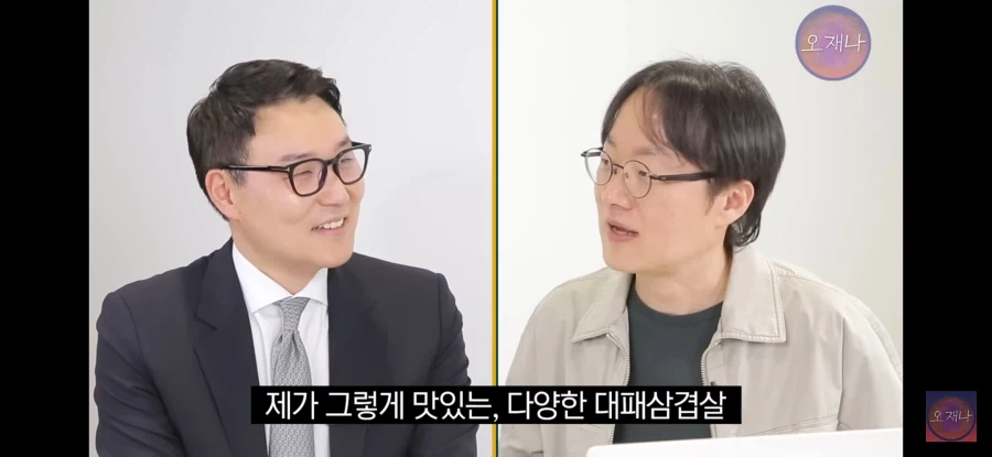 김재환 pd가 고소고발 폭격을 받는데도 멈출수가 없는 이유_11.webp