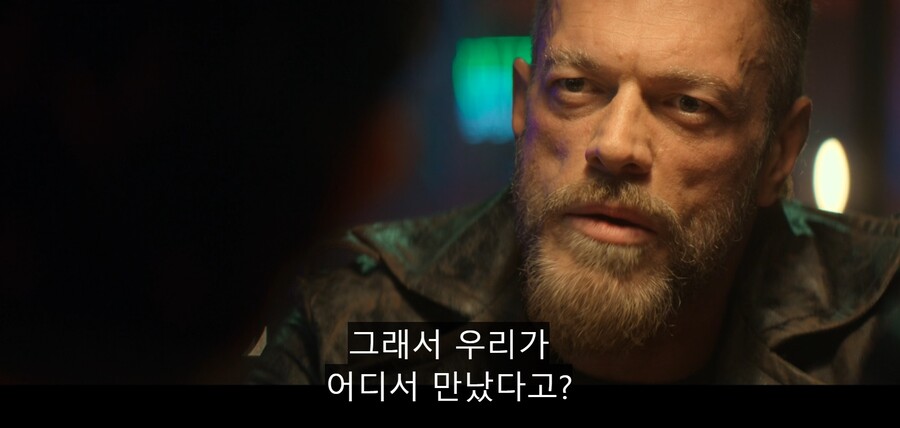 "자연의 정령이 전쟁의 신 빠돌이? 그게 말이 되냐?"_22.jpg