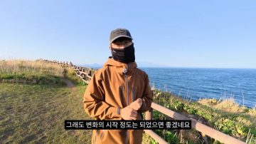 다시 한번 길고양이 문제에 대해 강하게 어필하는 유튜버 (※스압주의)_83.webp