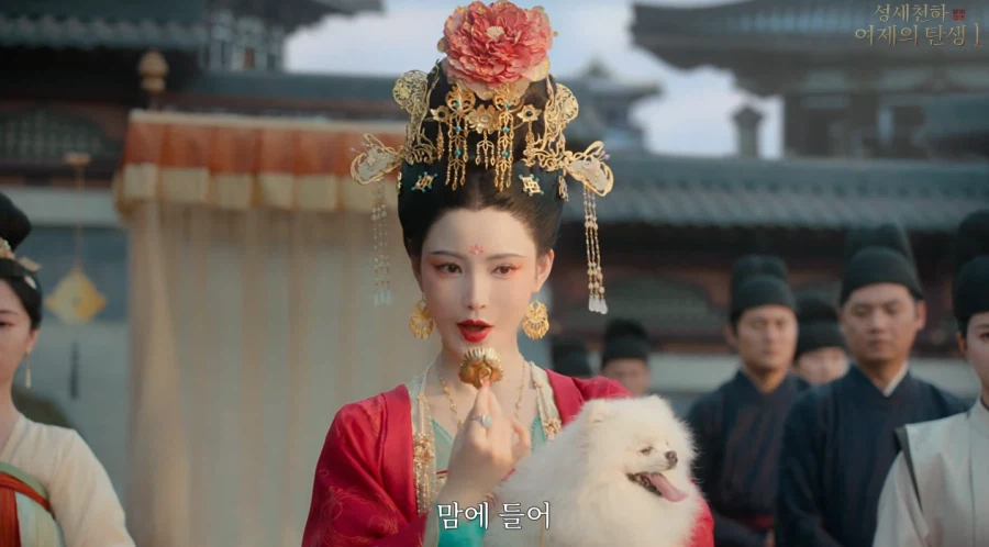 게임속에서 후궁으로 살아남기.jpg_19.webp