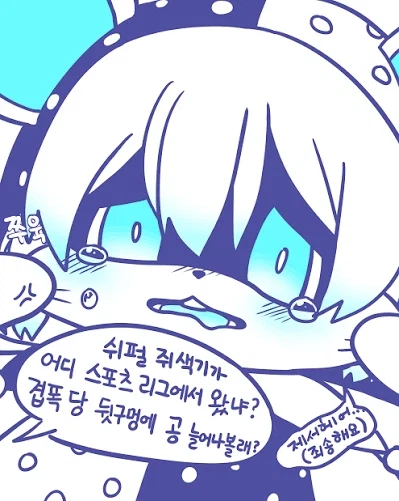 편돌이 할때 가끔 할배 몇몇 담배 다른그림 달라고 하던데_1.webp