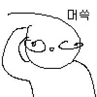 15번 선수, 퇴장!!.gif_1.webp
