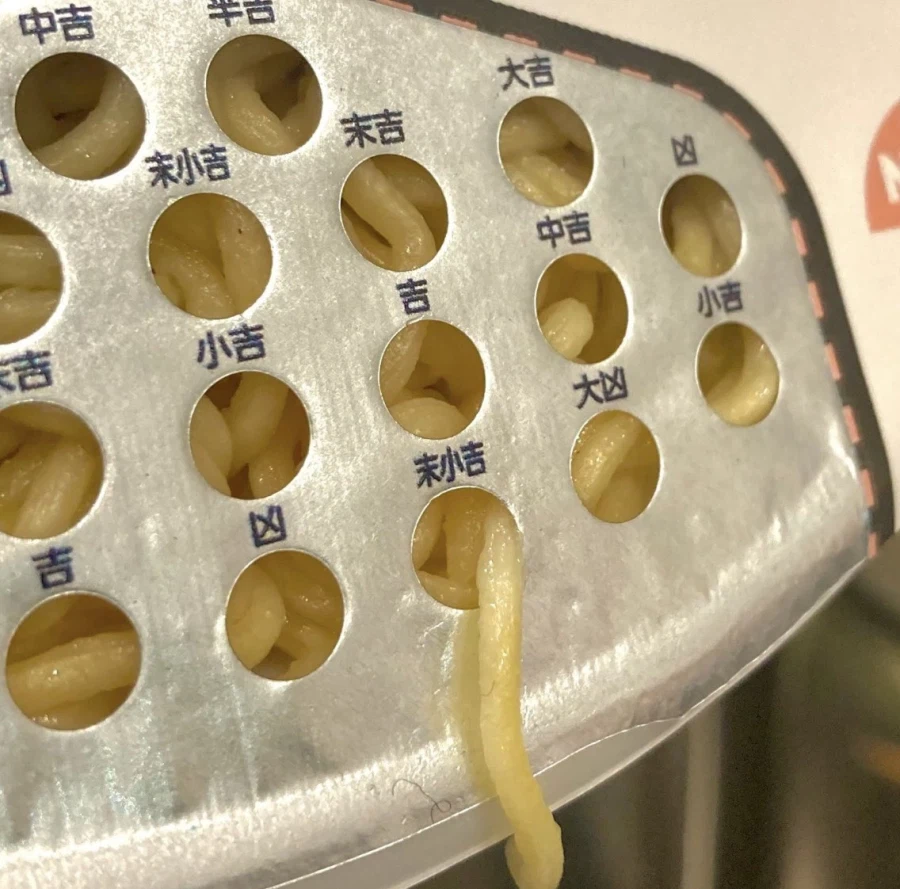 라면 물빼기로 알아보는_2.webp