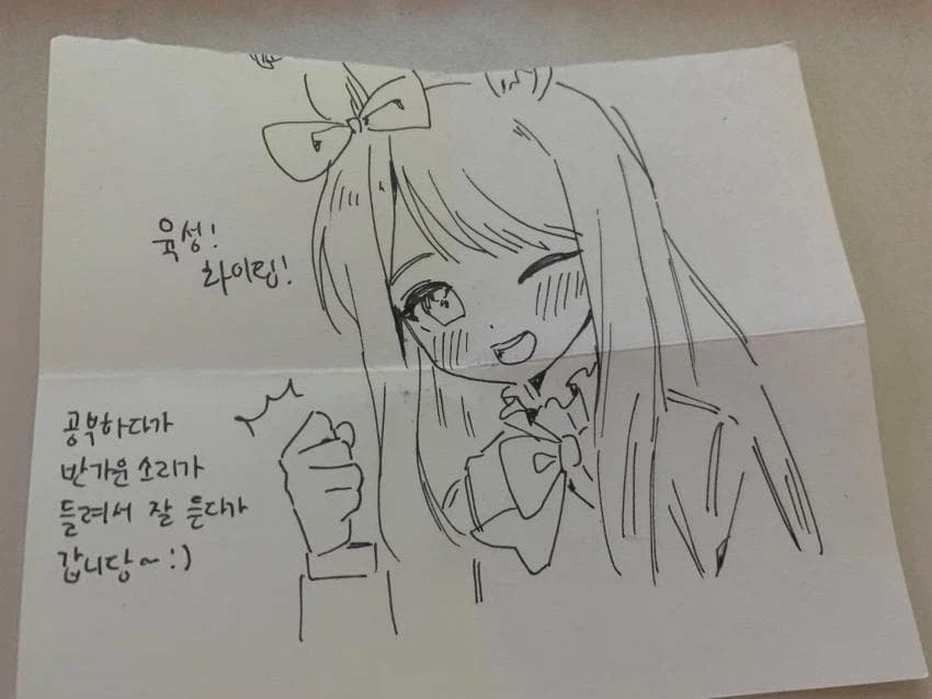 얼마나 잘생긴지 궁금한사람_1.webp