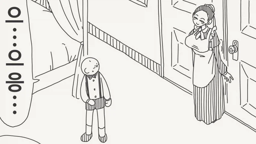 도련님의성교육시간.manga_2.webp