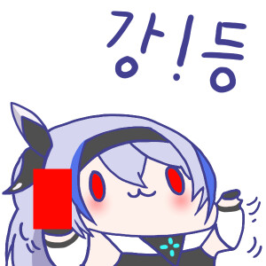 니들 이거 처음에만 볼만하고 뒤에는 개노잼이라며!!!_3.png